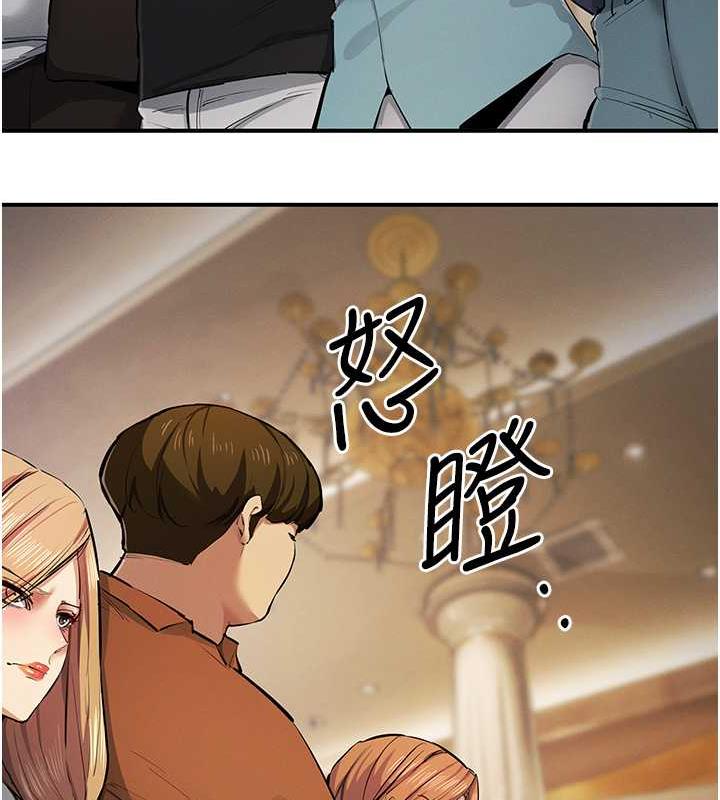 第31话-最刺激的性爱影片 - 第13.jpg页