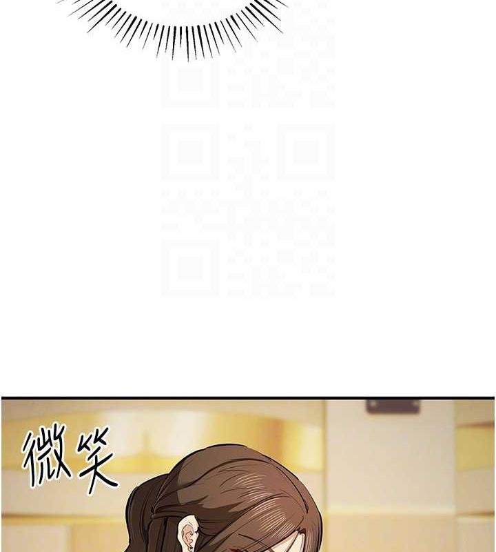 第31话-最刺激的性爱影片 - 第19.jpg页