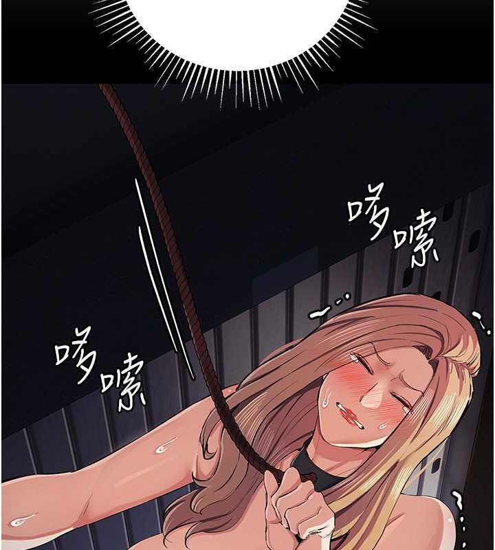 第31话-最刺激的性爱影片 - 第55.jpg页