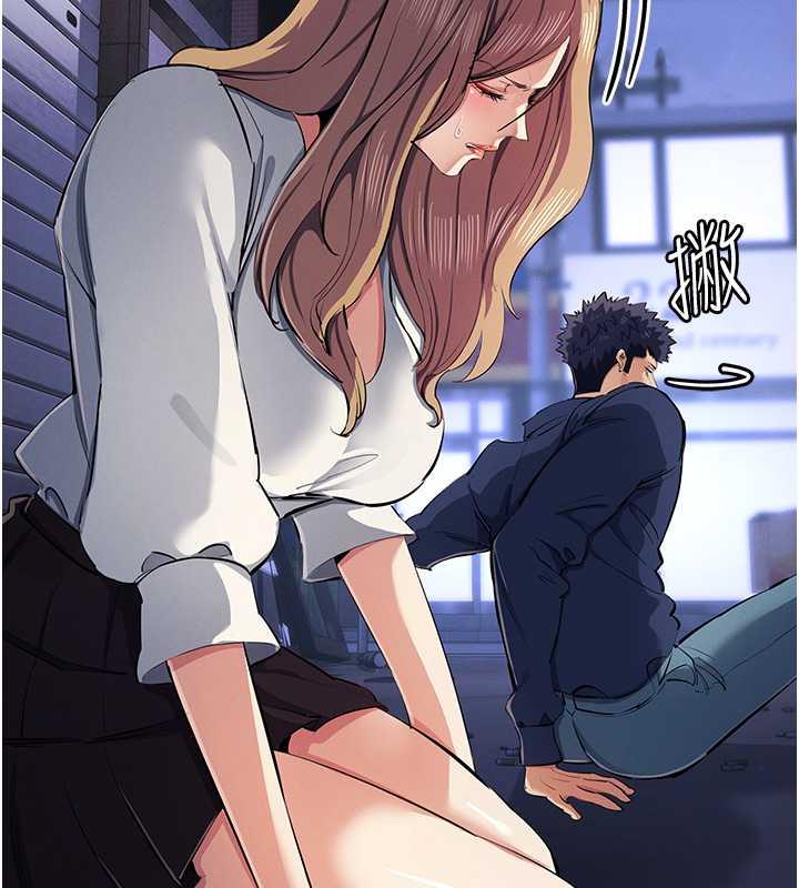 第31话-最刺激的性爱影片 - 第89.jpg页