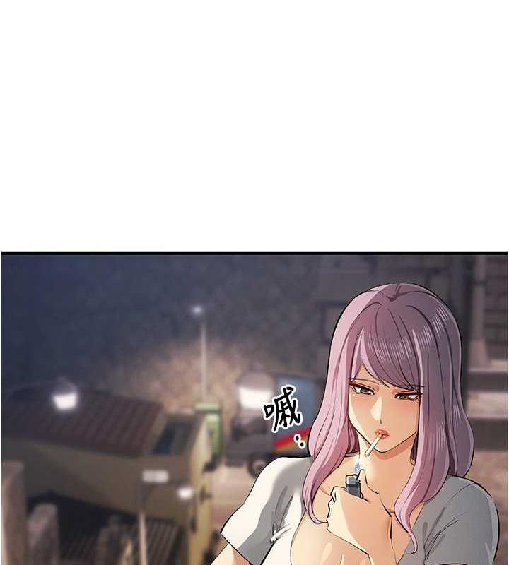 第31话-最刺激的性爱影片 - 第102.jpg页