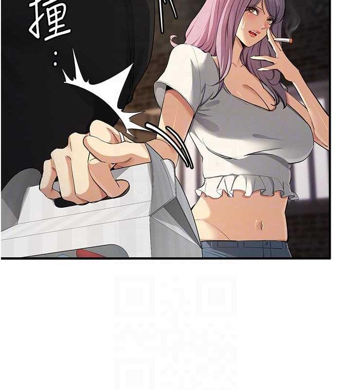 第31话-最刺激的性爱影片 - 第105.jpg页
