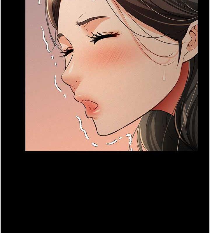 第18话-妳下面好湿 - 第67.jpg页