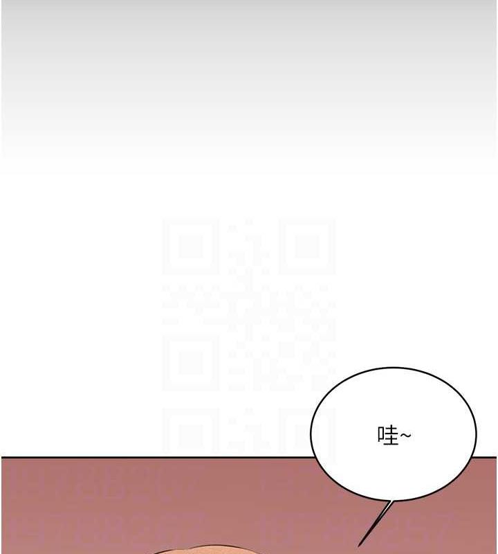第14话-酒后求我进来的上司 - 第116.jpg页