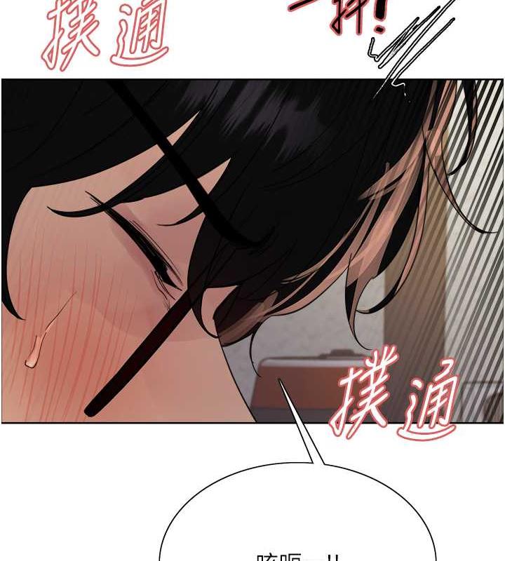第2季 第29话-母狗教育训练 - 第9.jpg页