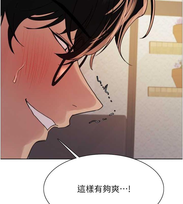 第2季 第29话-母狗教育训练 - 第23.jpg页