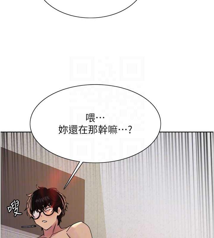 第2季 第29话-母狗教育训练 - 第26.jpg页