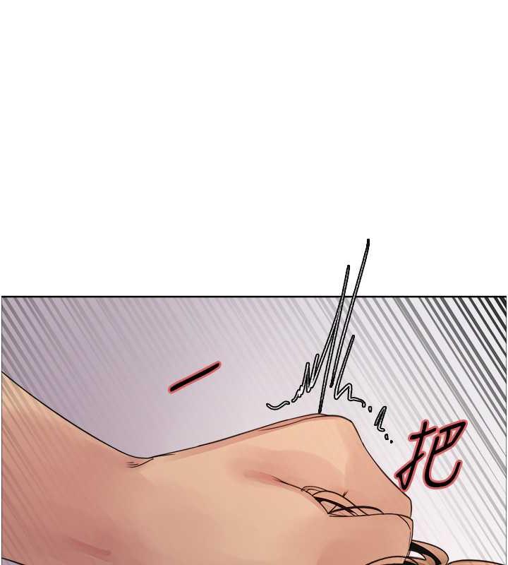 第2季 第29话-母狗教育训练 - 第32.jpg页