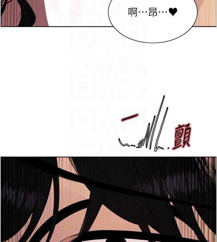 第2季 第29话-母狗教育训练 - 第41.jpg页