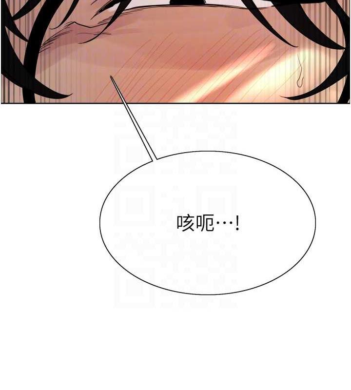 第2季 第29话-母狗教育训练 - 第42.jpg页