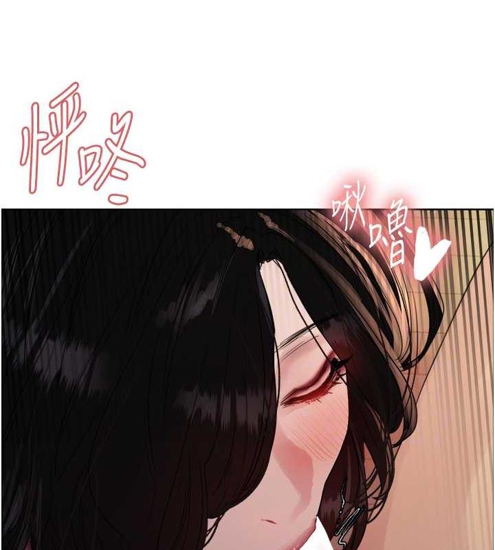 第2季 第29话-母狗教育训练 - 第43.jpg页