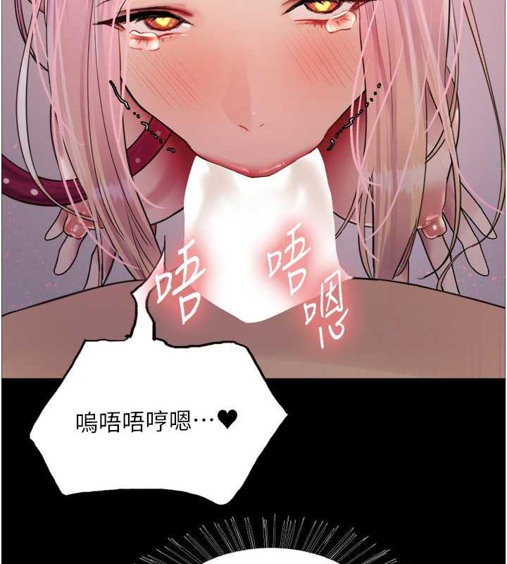 第2季 第29话-母狗教育训练 - 第57.jpg页