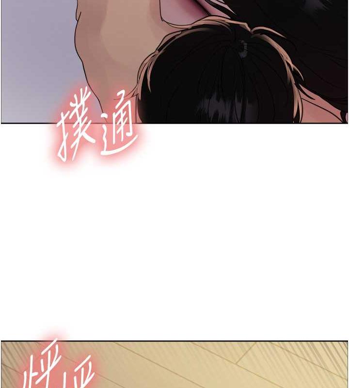 第2季 第29话-母狗教育训练 - 第62.jpg页