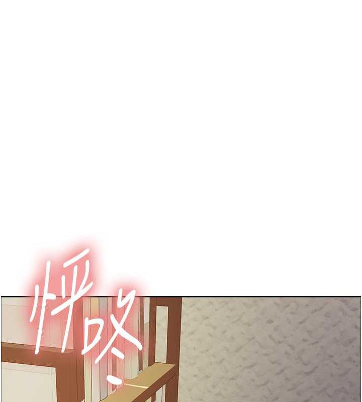第2季 第29话-母狗教育训练 - 第83.jpg页