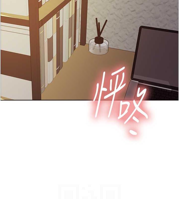 第2季 第29话-母狗教育训练 - 第84.jpg页