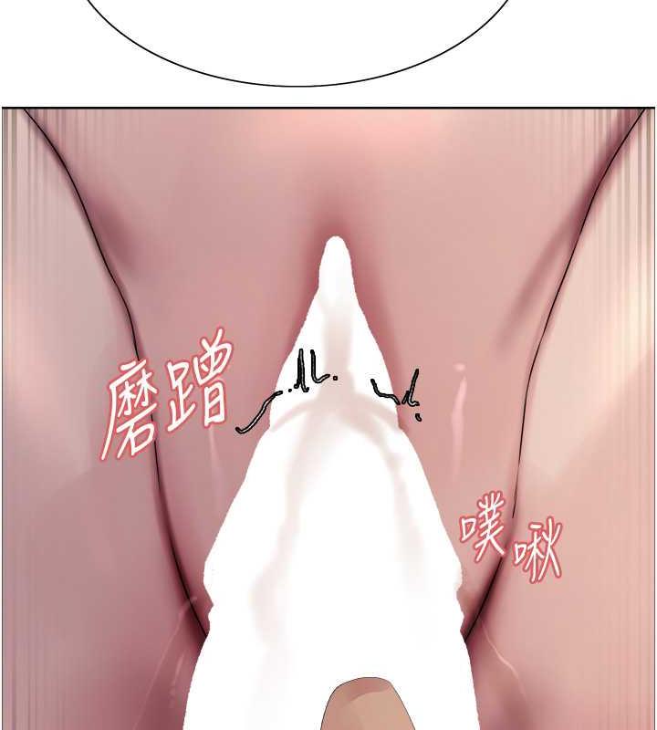第2季 第29话-母狗教育训练 - 第89.jpg页