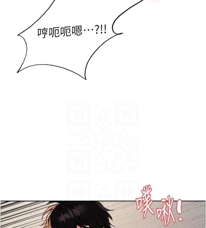 第2季 第29话-母狗教育训练 - 第92.jpg页