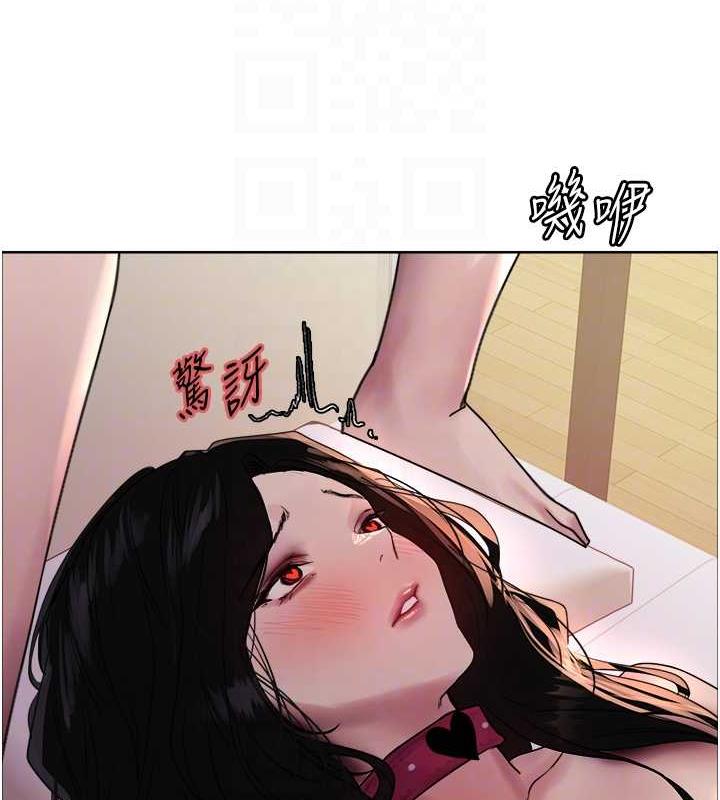 第2季 第29话-母狗教育训练 - 第105.jpg页