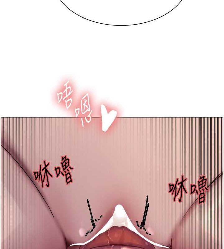 第2季 第29话-母狗教育训练 - 第113.jpg页