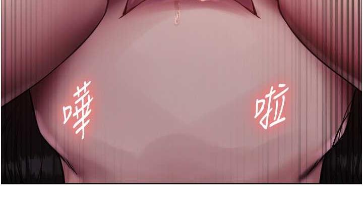 第2季 第29话-母狗教育训练 - 第114.jpg页