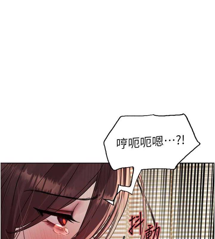 第2季 第29话-母狗教育训练 - 第115.jpg页