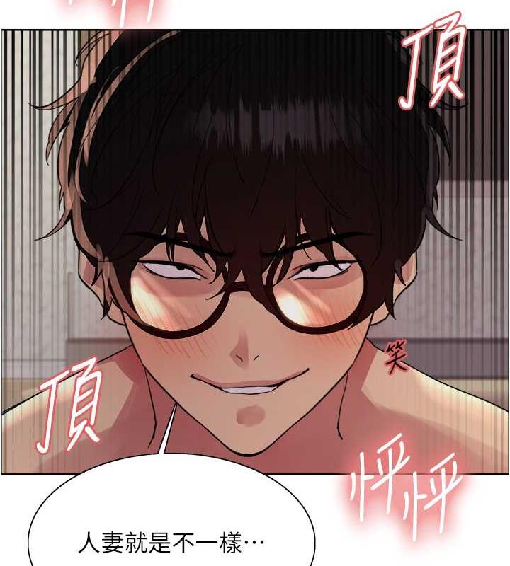 第2季 第29话-母狗教育训练 - 第119.jpg页