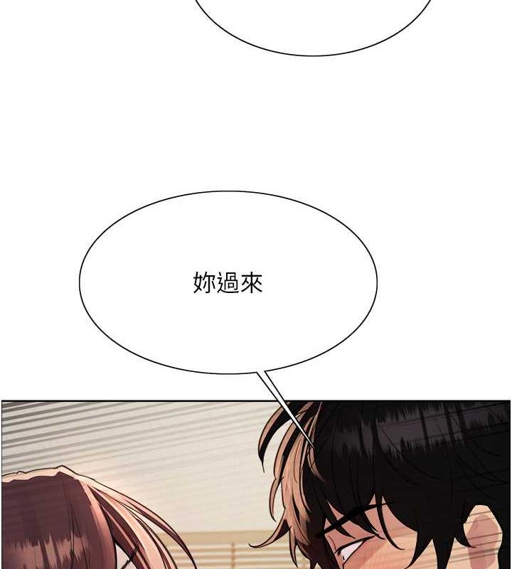 第2季 第29话-母狗教育训练 - 第122.jpg页