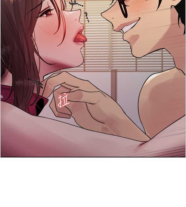 第2季 第29话-母狗教育训练 - 第123.jpg页