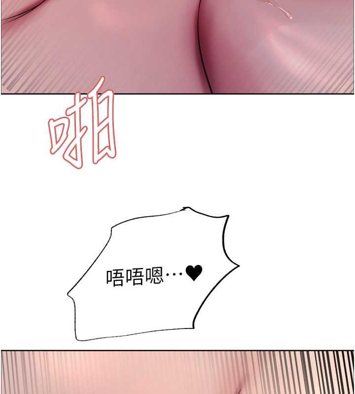 第2季 第29话-母狗教育训练 - 第127.jpg页