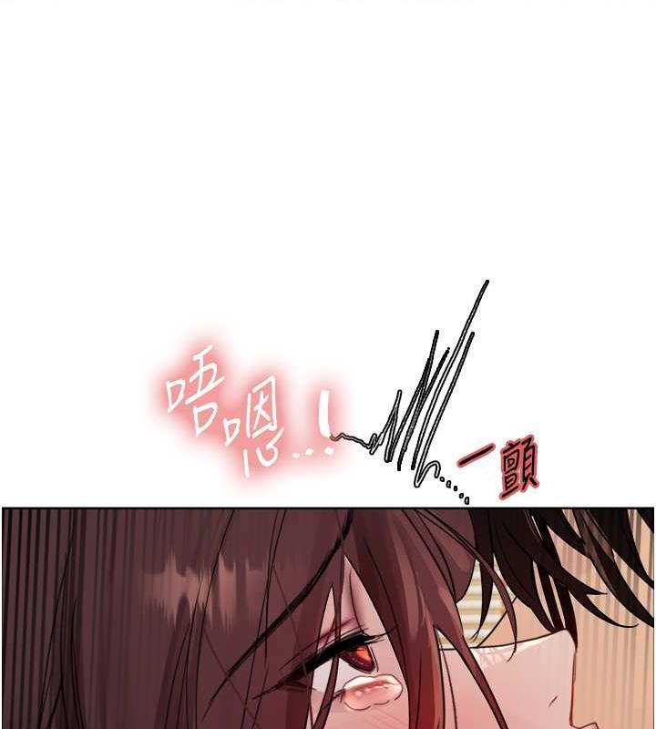 第2季 第29话-母狗教育训练 - 第129.jpg页
