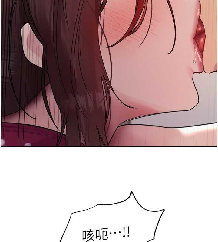 第2季 第29话-母狗教育训练 - 第130.jpg页