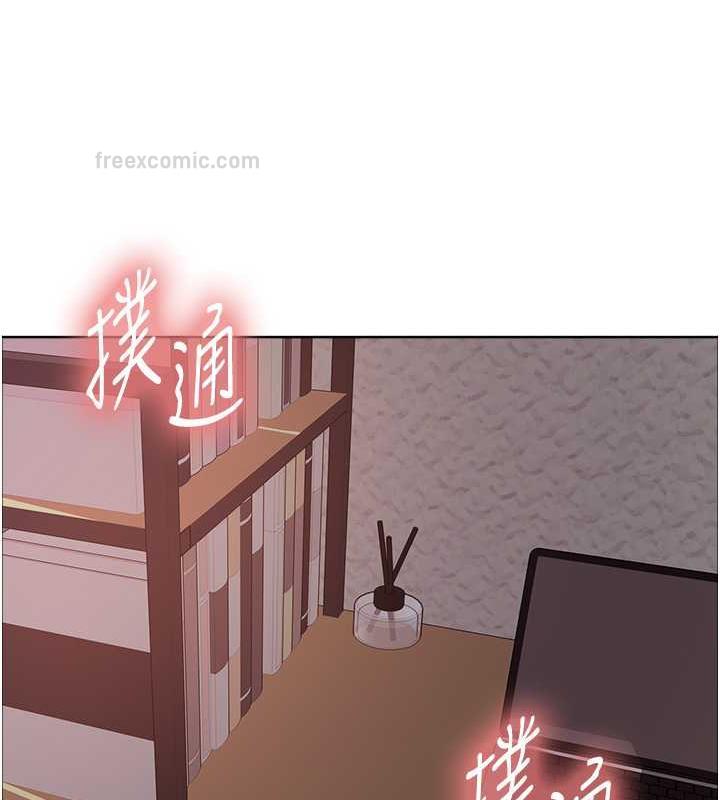第2季 第29话-母狗教育训练 - 第140.jpg页