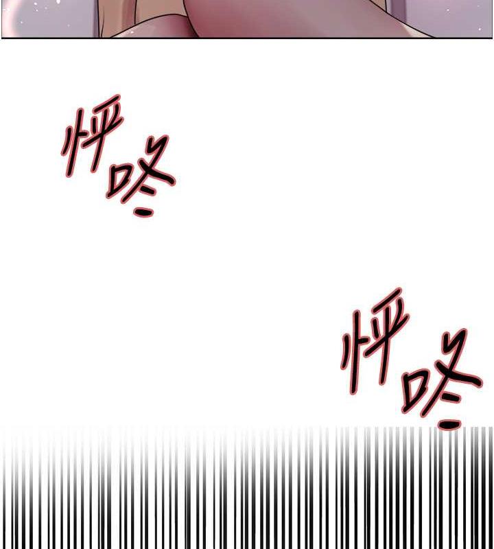 第2季 第29话-母狗教育训练 - 第146.jpg页