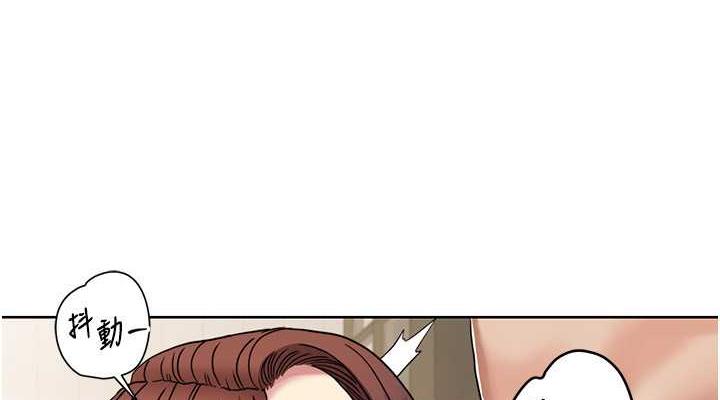 第28话-汪汪!请把我当狗上 - 第38.jpg页