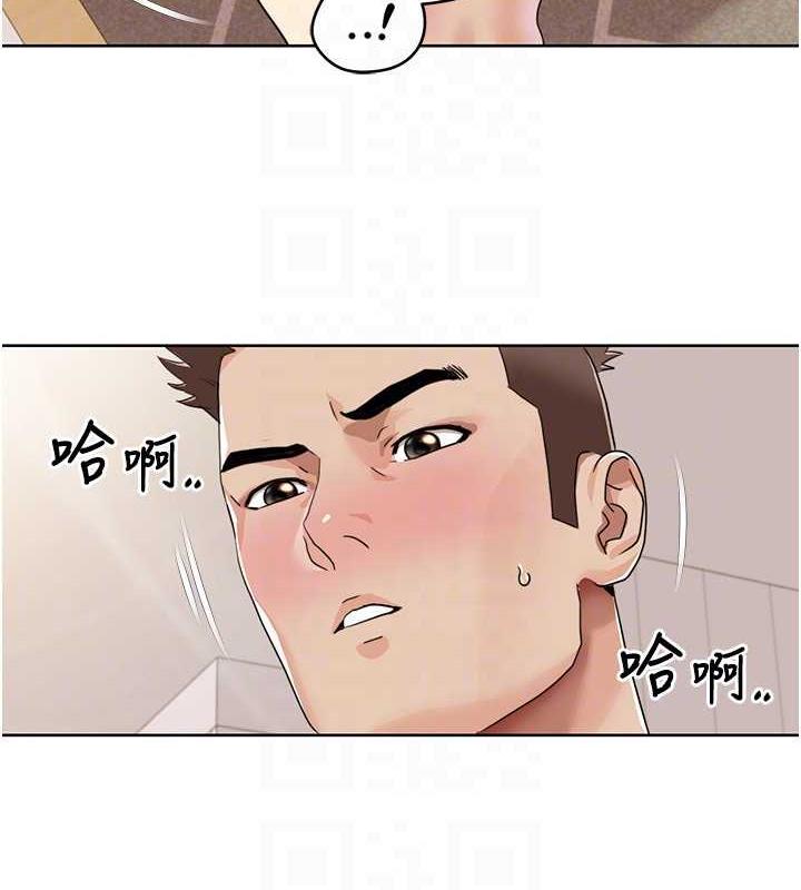 第28话-汪汪!请把我当狗上 - 第42.jpg页