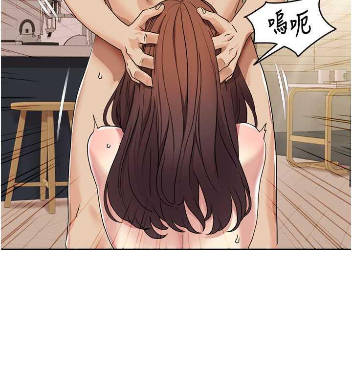 第28话-汪汪!请把我当狗上 - 第46.jpg页