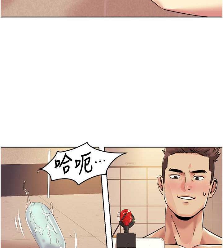 第28话-汪汪!请把我当狗上 - 第72.jpg页
