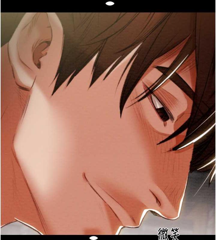 第10话-你老婆有够正点 - 第52.jpg页
