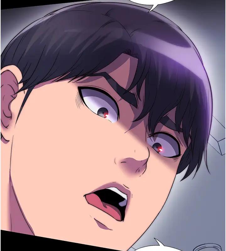 第44话-我要先把妳调教成性奴 - 第19.jpg页