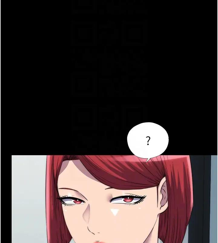 第44话-我要先把妳调教成性奴 - 第23.jpg页