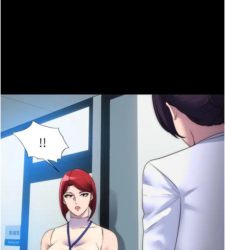 第44话-我要先把妳调教成性奴 - 第25.jpg页
