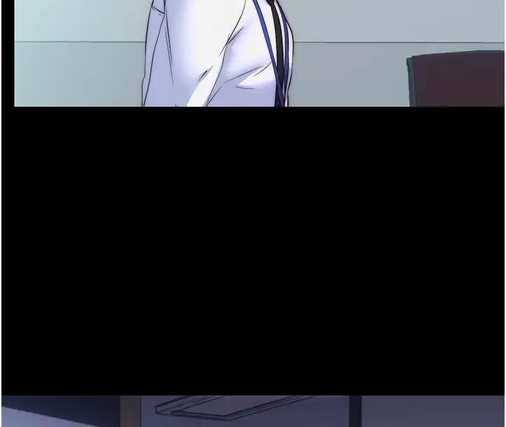第44话-我要先把妳调教成性奴 - 第51.jpg页
