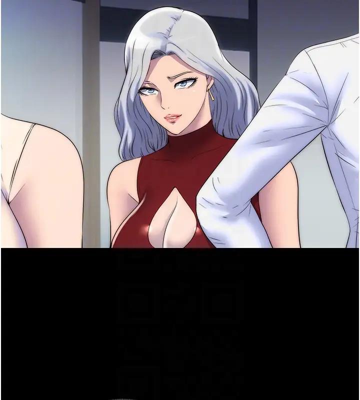 第44话-我要先把妳调教成性奴 - 第52.jpg页