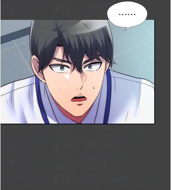 第44话-我要先把妳调教成性奴 - 第67.jpg页