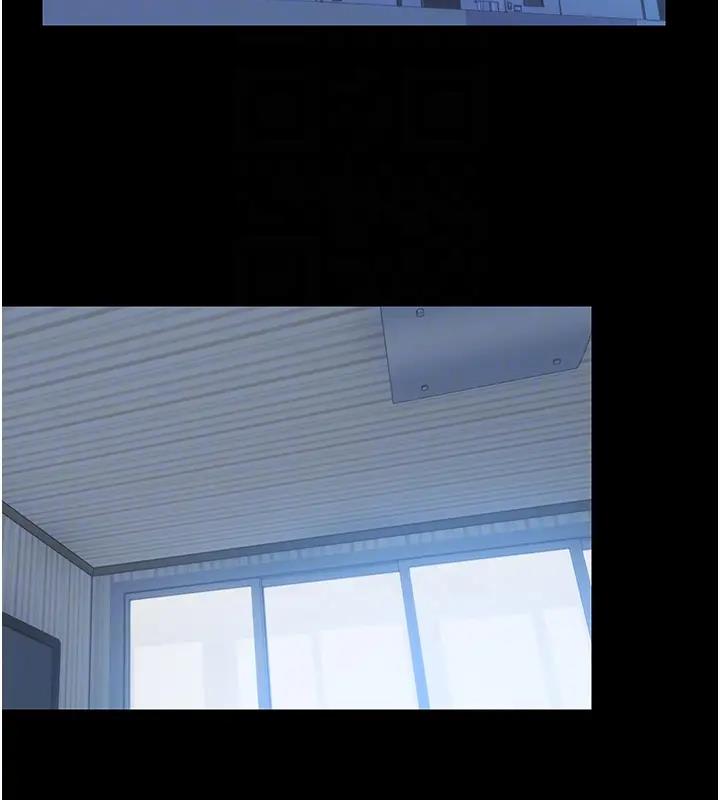 第44话-我要先把妳调教成性奴 - 第69.jpg页