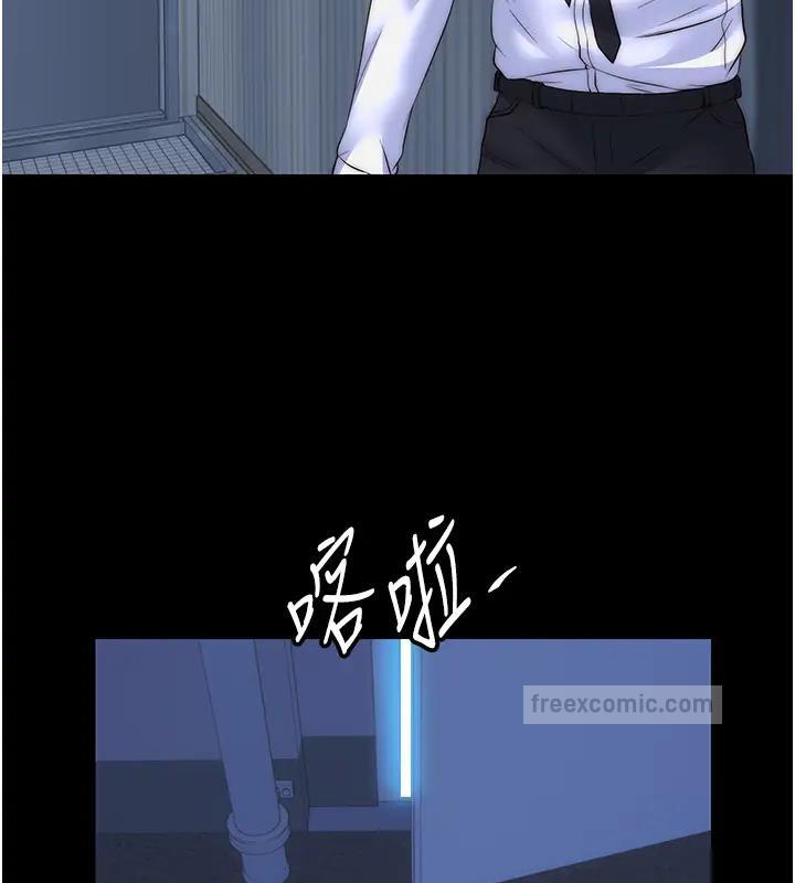 第44话-我要先把妳调教成性奴 - 第80.jpg页