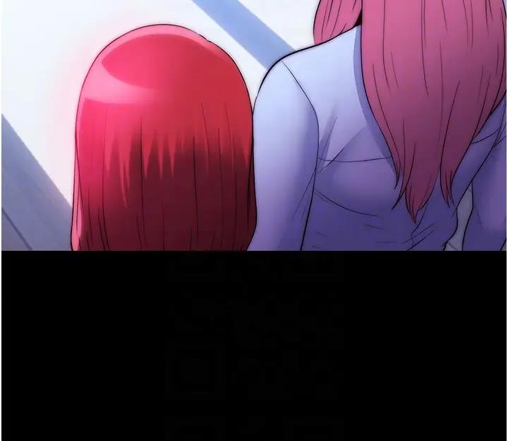 第44话-我要先把妳调教成性奴 - 第107.jpg页