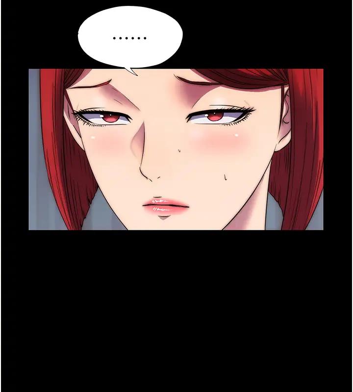 第44话-我要先把妳调教成性奴 - 第118.jpg页