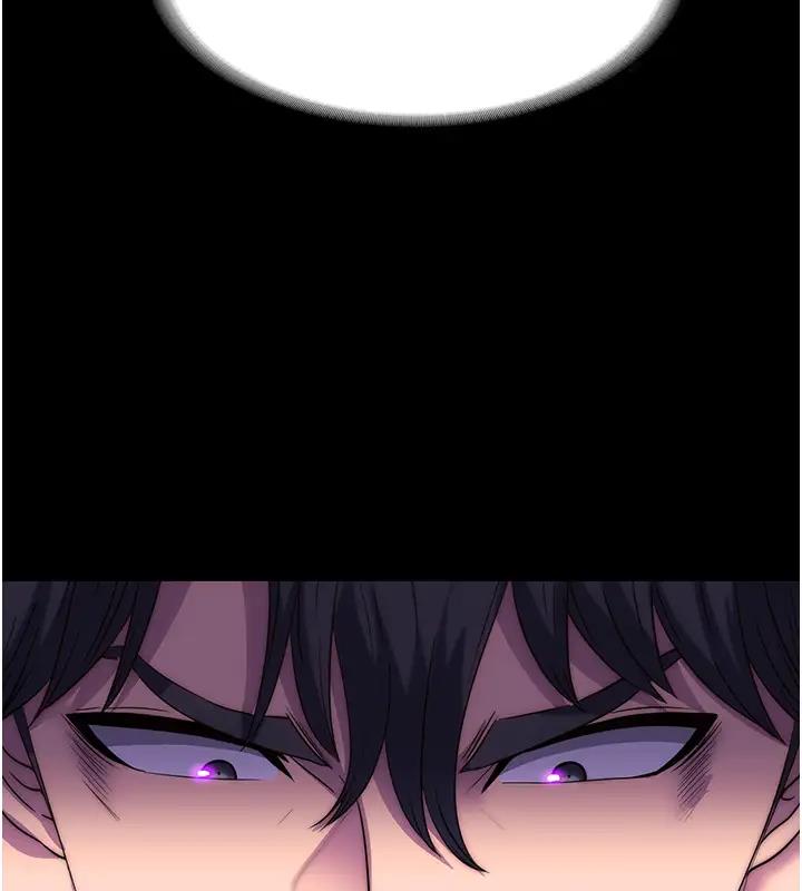 第44话-我要先把妳调教成性奴 - 第134.jpg页