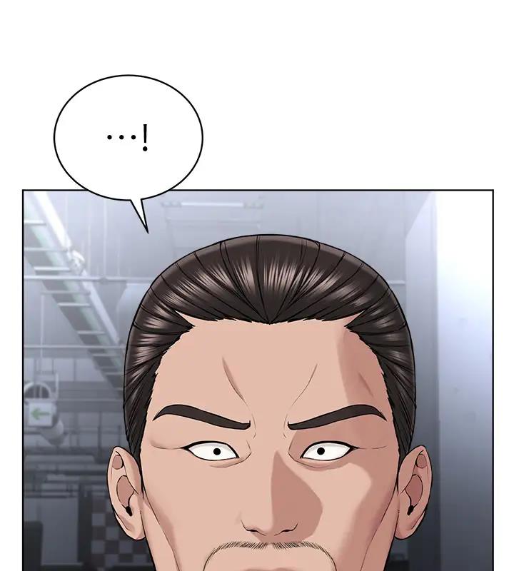 第38话-我来替姐姐安慰你 - 第26.jpg页